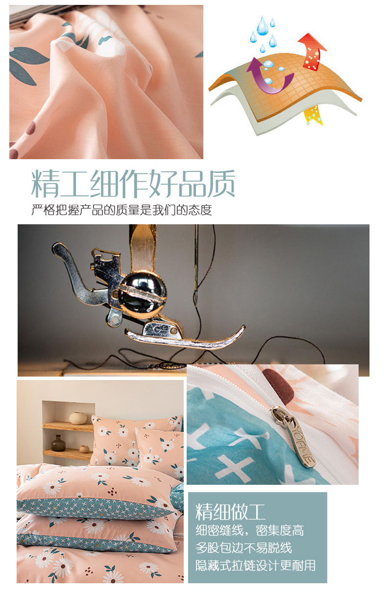 莫妮卡粉_09.jpg