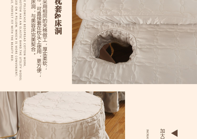 水洗真丝提花1_12