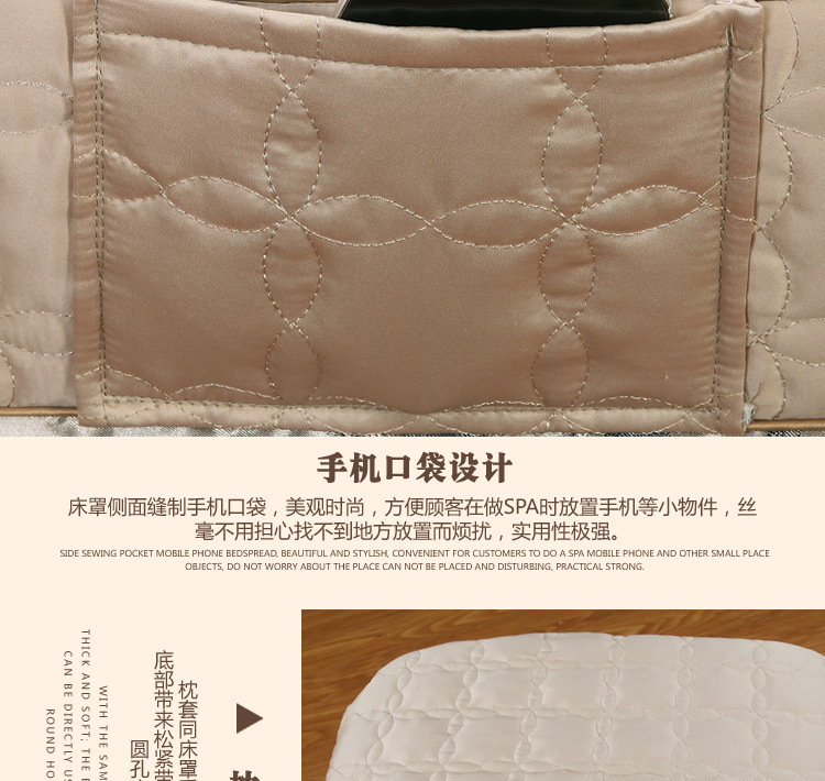 水洗真丝提花1_11