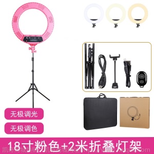 摄力派LED补光灯抖音主播直播美容美颜灯手机自拍环形摄影补光灯