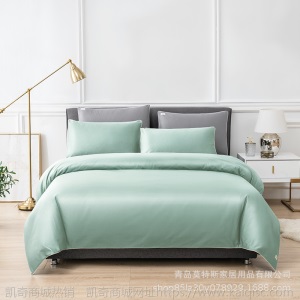工厂现货清仓，一件代发 COMO 400根高支高密 纯棉贡缎床品四件套