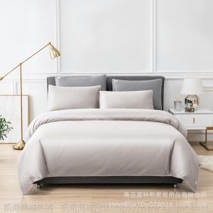 工厂现货清仓，一件代发 COMO 400根高支高密 纯棉贡缎床品四件套