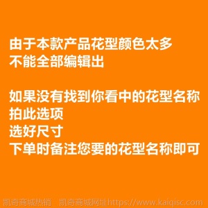 南通家纺批发ins小清新全棉四件套春夏纯棉宿舍床单被套三件套