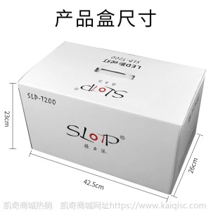 摄力派200w摄影补光灯直播间常亮灯led拍摄摄影棚打光拍照太阳灯