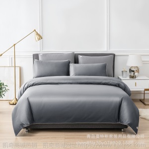 工厂现货清仓，一件代发 COMO 400根高支高密 纯棉贡缎床品四件套