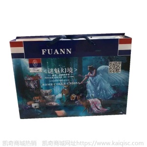 床上用品家纺植物羊绒四件套影楼珠宝活动礼品送员工福利奖品