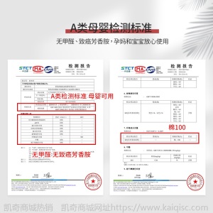 四件套纯棉春秋日式针织天竺棉床上用品三四件套床单床笠被罩代发