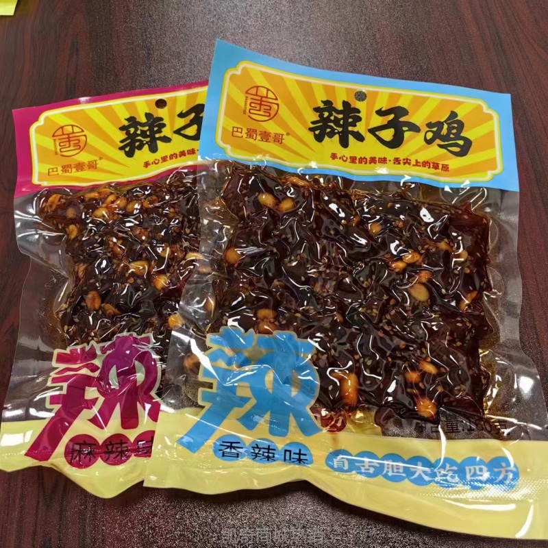 巴蜀壹哥160g辣子鸡香辣麻辣味休闲食品追剧零食批发包邮