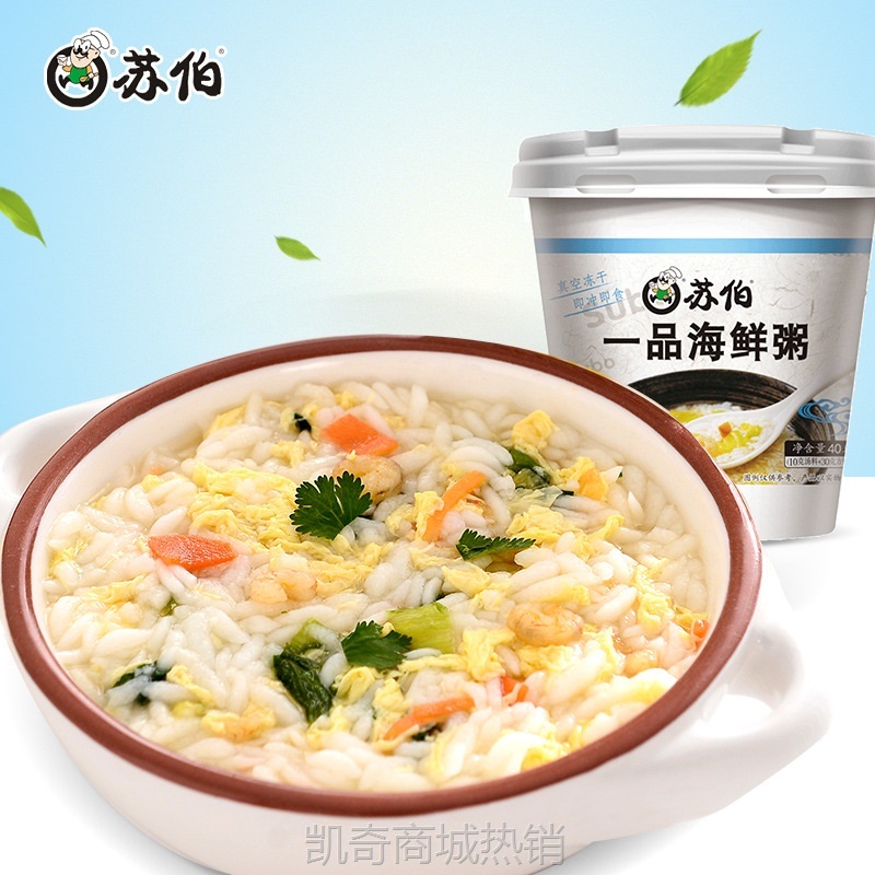 苏伯粥杯装方便速食代餐 早餐粥营养粥厂家直销