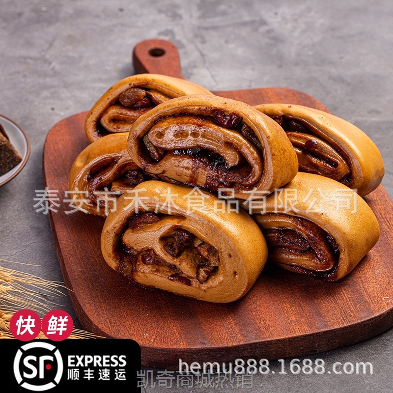 手撕爆浆红糖馒头儿童学生早餐包子点心加热即食冷冻半成品批发