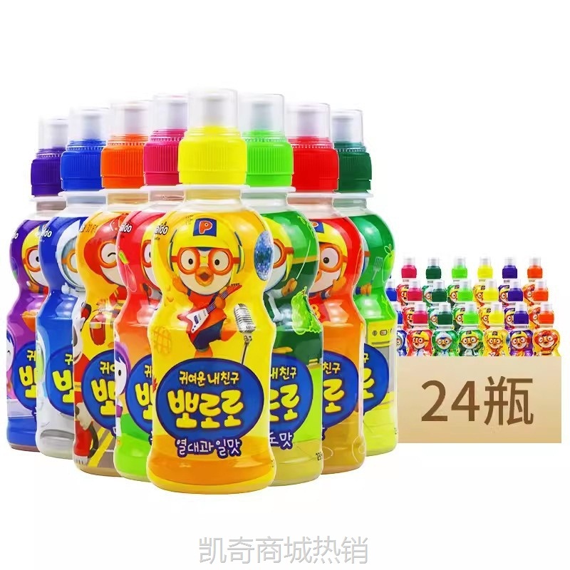 韩国进口啵乐乐儿童果汁饮料/宝露露乳酸菌果饮料235ml 量大询价