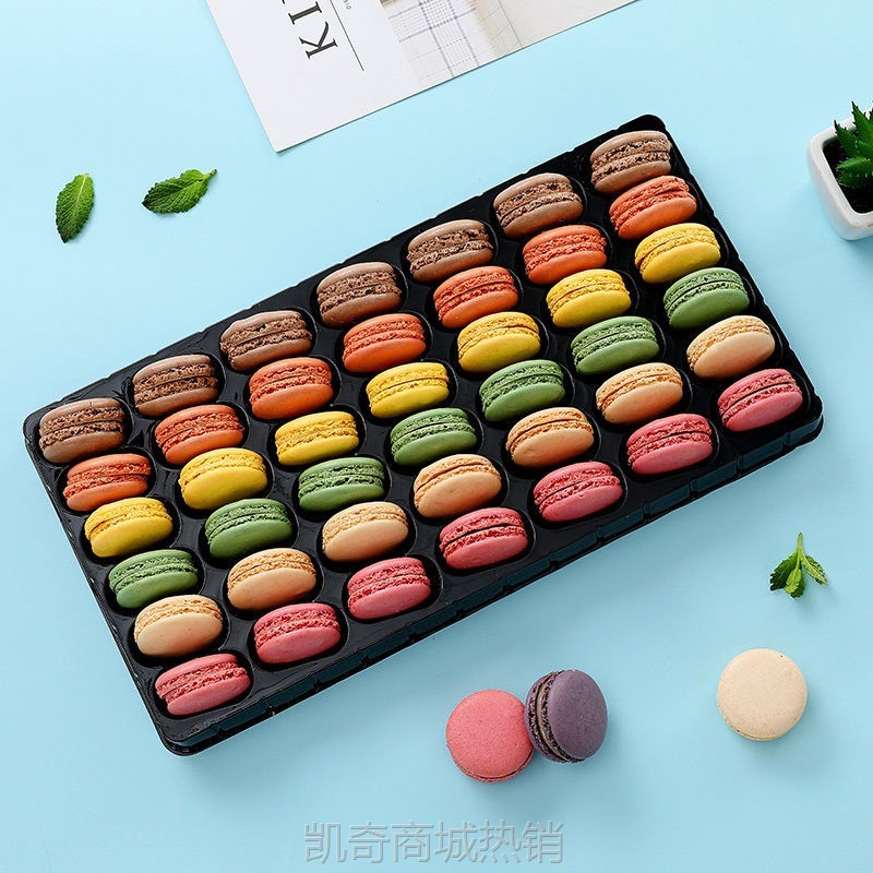法式马卡龙甜点甜品无夹心半成品小饼干马卡龙小蛋糕批发