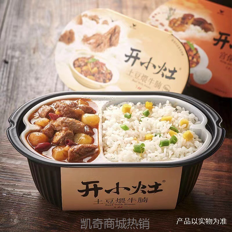 统一开小灶自热米饭水煮牛肉土豆牛腩香菇烧肉广式自热火锅