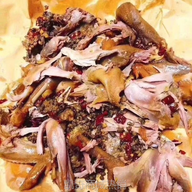 河南特色手撕麻椒鸡正宗整只椒麻鸡烧鸡扒鸡老母鸡真空包装下酒菜