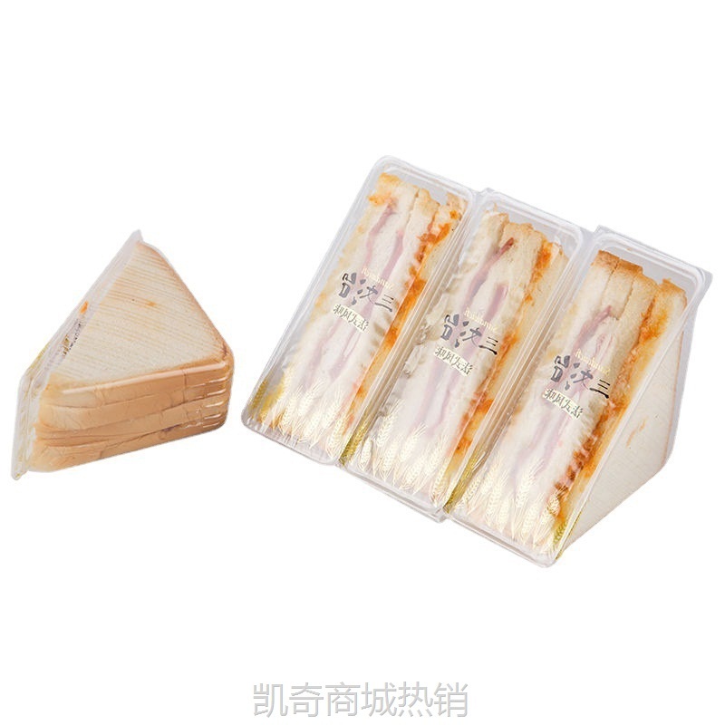 早餐半成品批发现做现发三明治肉松培根整箱蛋糕食品面包零食学生