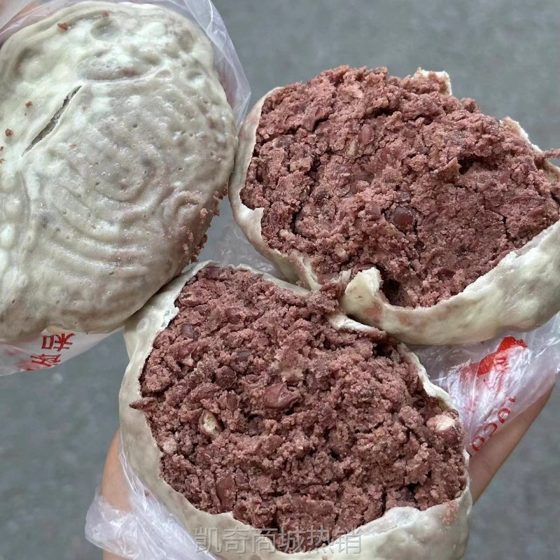 aw薄皮豆沙包纸皮红豆沙馒头老式手工红豆馅包子枣泥饼皮薄馅多馍