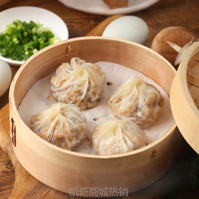【包子佬】芝士纸皮烧卖早餐半成品加热即食烧麦速冻面点240g/4个