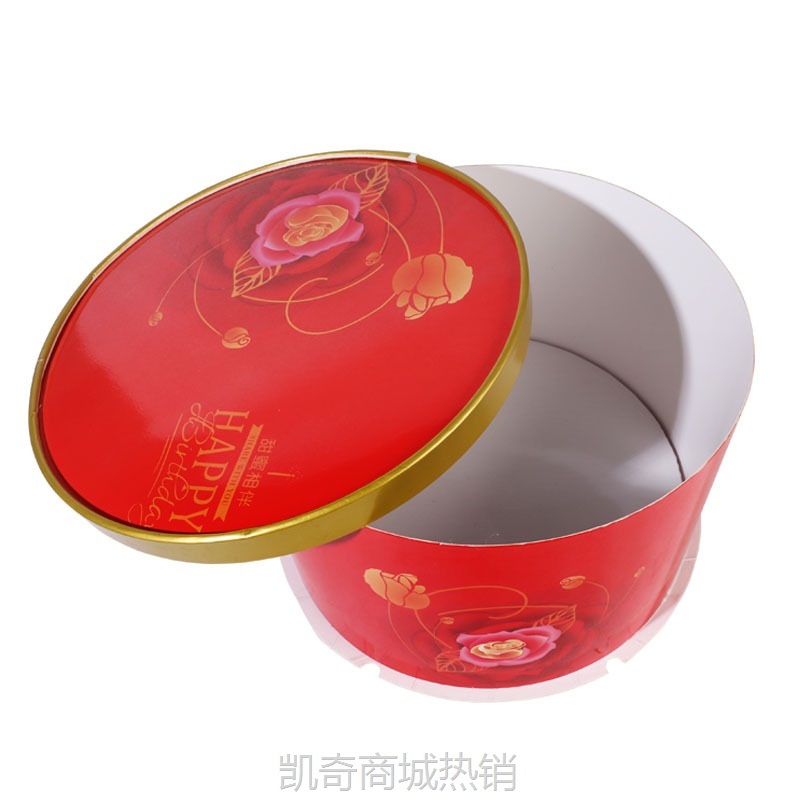 X蕿1蛋糕盒包装喜饼花馍6寸8寸10寸12寸14寸16寸18寸双层三层圆盒