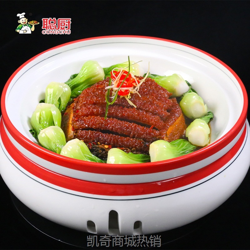 梅菜扣肉王酒店商用半成品食材批发五花肉预制菜肴速冻快手菜