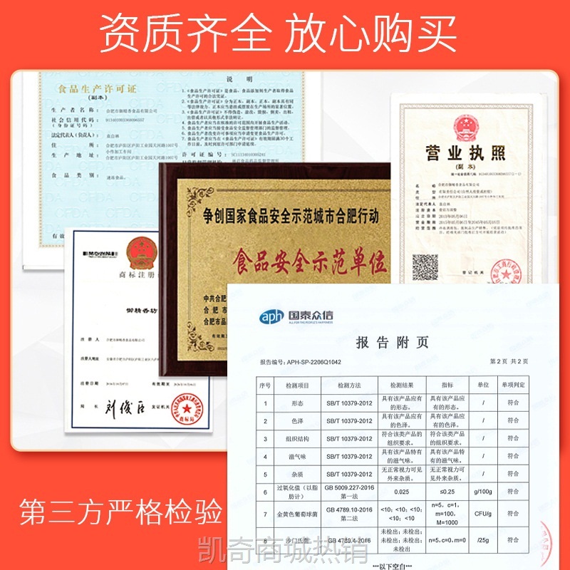 厂家批发手撕鸡料理包160克外卖加热即食凉拌菜口水鸡预制半成品