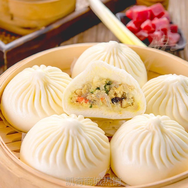 便利店包子馒头鲜肉奥尔良速冻半成品加热即食预制菜商用早餐批发