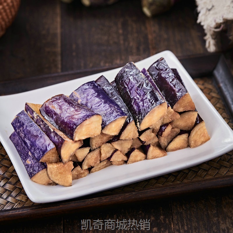 油炸茄条1.4kg半成品预制菜冷冻食品蔬菜连锁店专用茄条半成品菜