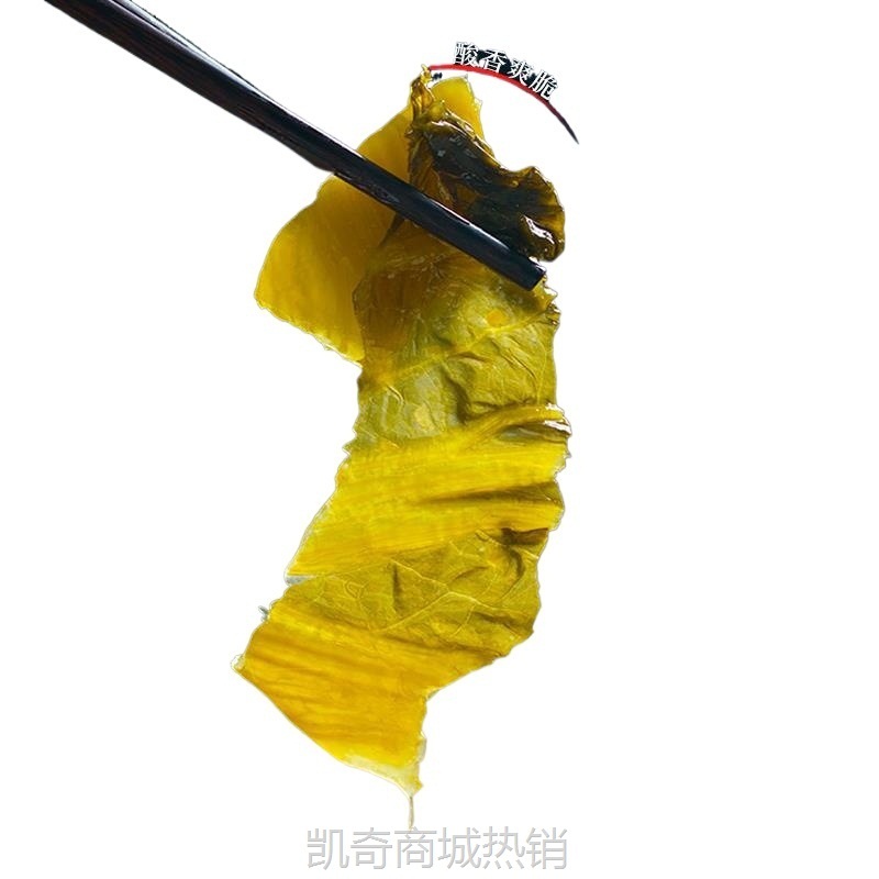 掌中勺金汤酸菜鱼半成品黑鱼藤椒懒人速食菜水煮鱼加热即食预制菜