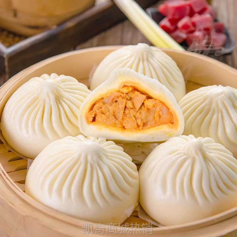 便利店包子馒头鲜肉奥尔良速冻半成品加热即食预制菜商用早餐批发