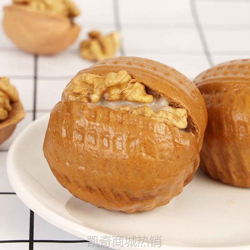包邮安井核桃包360g家用营养早餐广式茶点包子方便速食速冻半成品