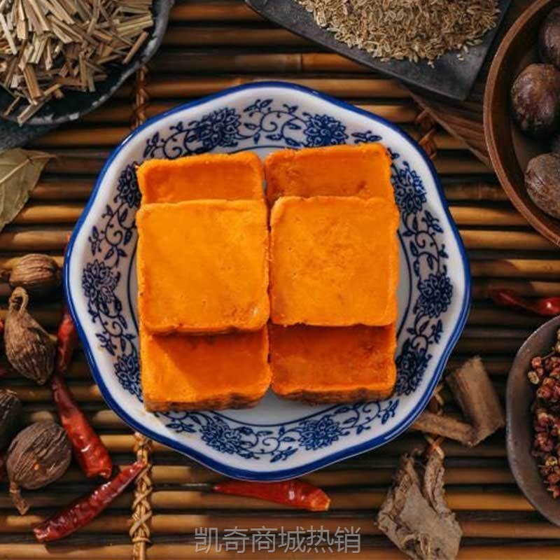 重庆牛油火锅底料50g小方块 四川特产调料家用麻辣烫干锅香料