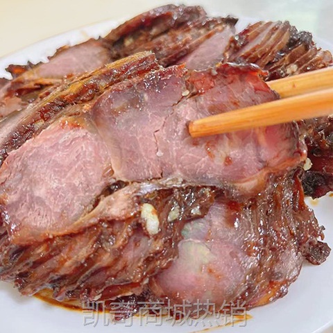 四川真空麻辣酱香肉批发 地摊跑江湖货源老厂大块猪肉 小吃预制菜