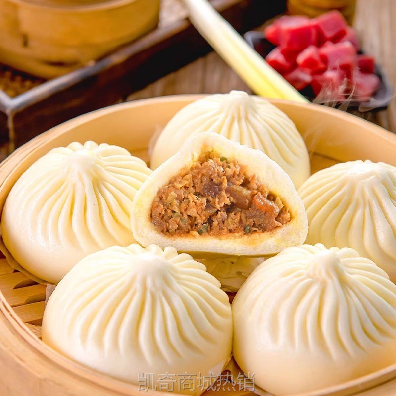 便利店包子馒头鲜肉奥尔良速冻半成品加热即食预制菜商用早餐批发