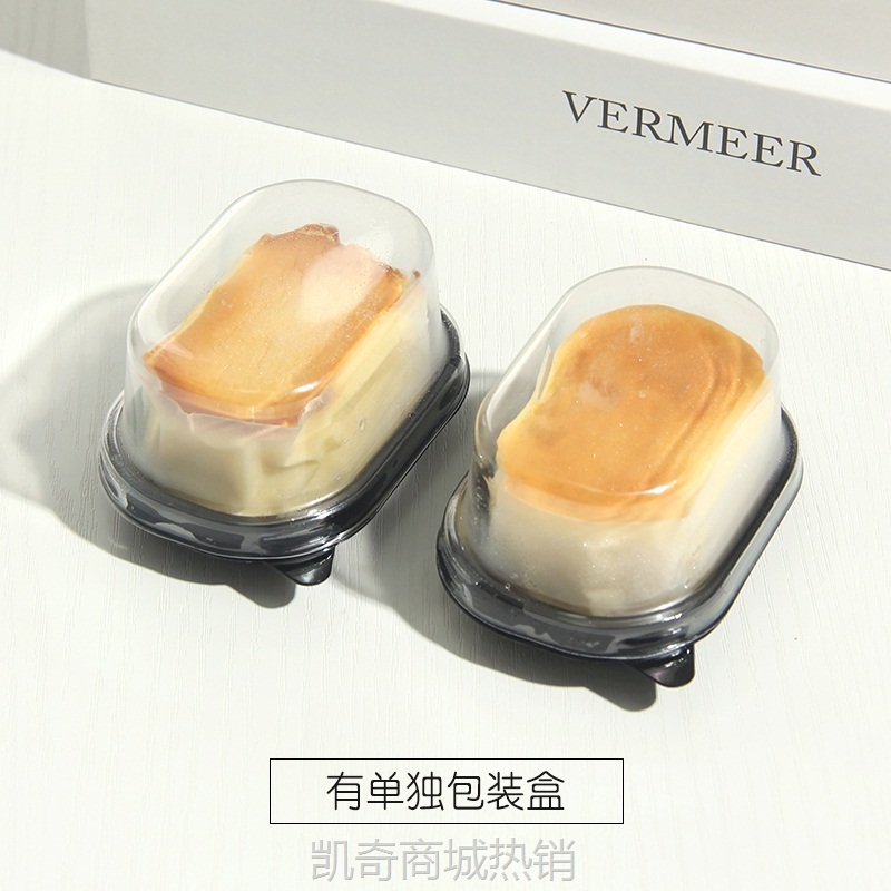 §半熟芝士蛋糕巧克力冰山熔岩成品冷冻甜品咖啡店商用下午茶歇12