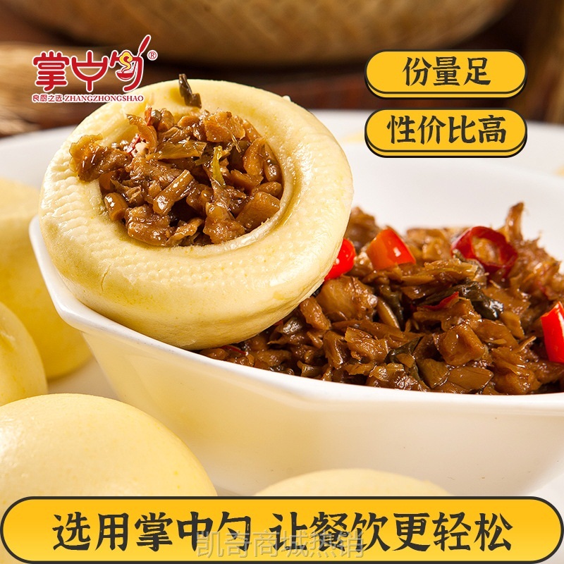 湖南厂家常温预制菜家用商用整箱干菜半成品湘西外婆菜批发下饭菜