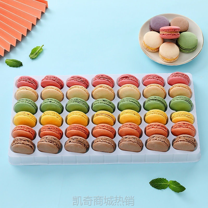 法式马卡龙甜点甜品无夹心半成品小饼干马卡龙小蛋糕批发
