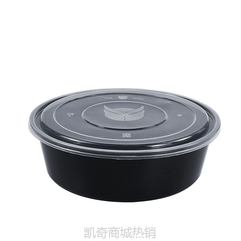 一次性餐盒小龙虾外卖加厚打包圆盒酸菜鱼大盘鸡2000ml密封打包盘