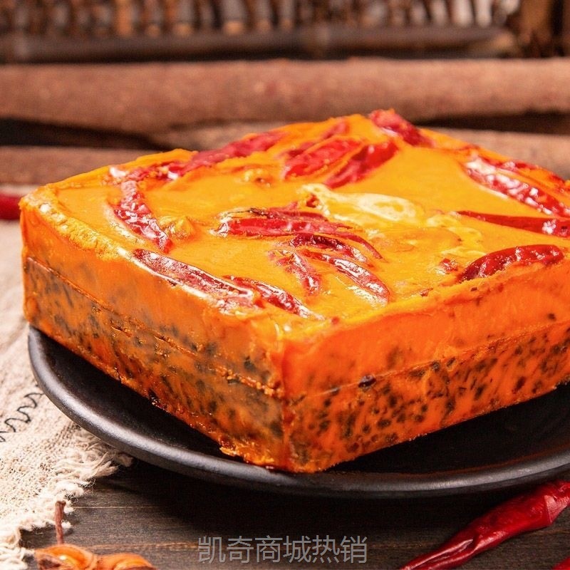 500克重庆火锅底料工厂店牛油串串麻辣酱料商用四川冒菜调料批发