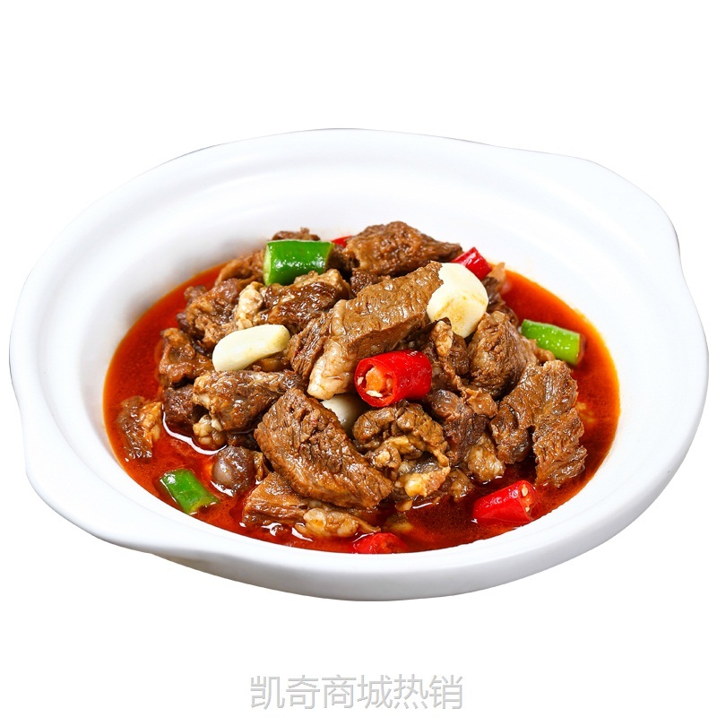ii牛肉煲700g牛腩酒店饭店餐饮商用宴席半成品菜冷冻预制菜食材