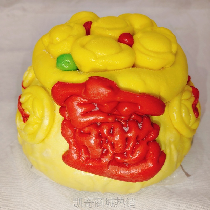 新年果蔬聚宝盆馒头过年上贡馍花饽饽传统糕点龙年花馍