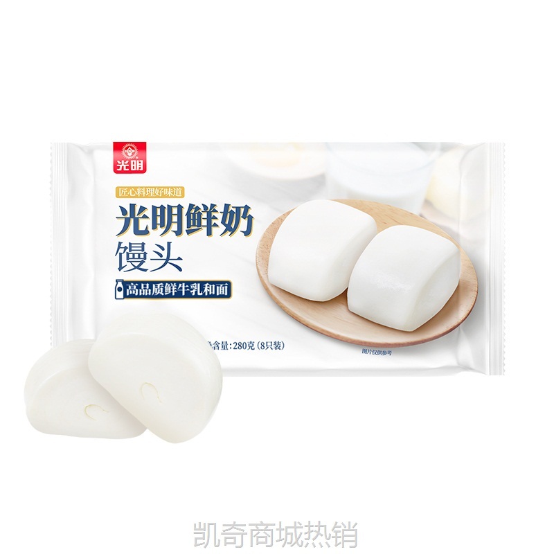 鲜奶馒头奶香刀切家庭装早餐速冻半成品微波速食