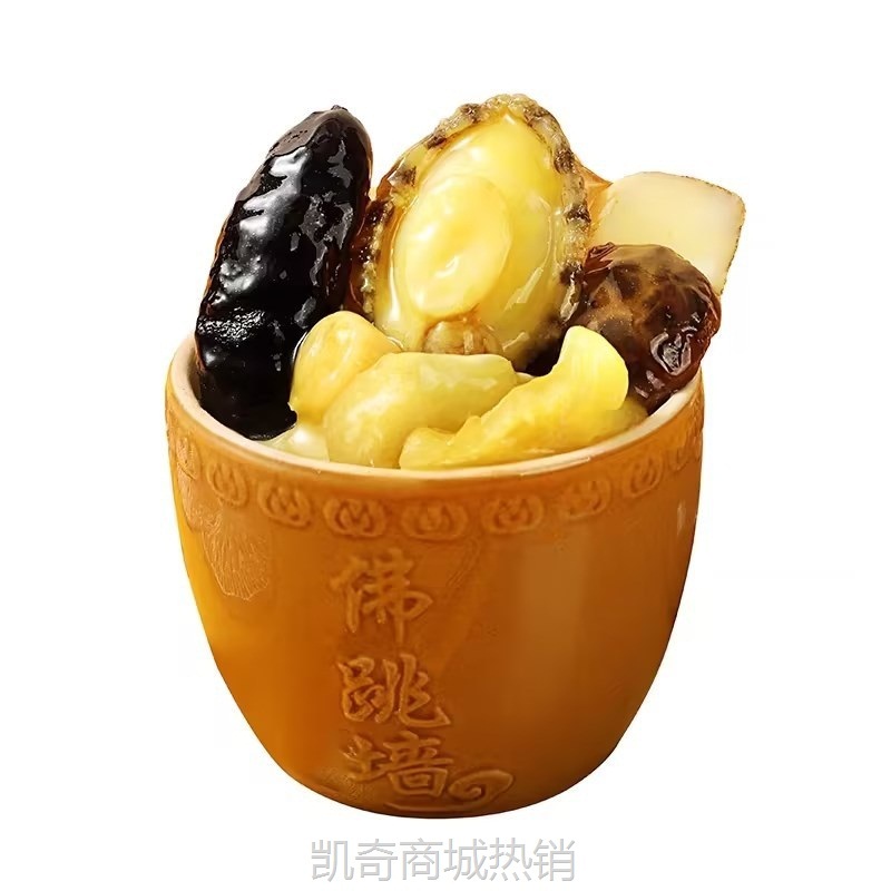滋记金汤佛跳墙批发便当加热即食鲍鱼大盆菜礼盒商用半成品预制菜