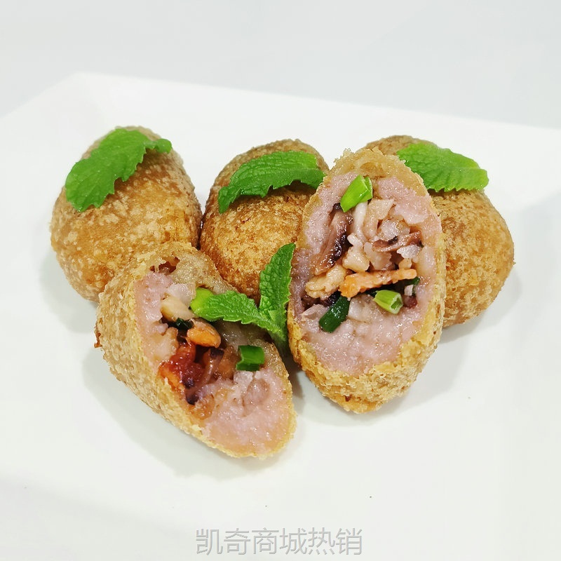 佳家有宴450g闽南手工芋枣现货批发 餐厅夜市大排档预制菜供应