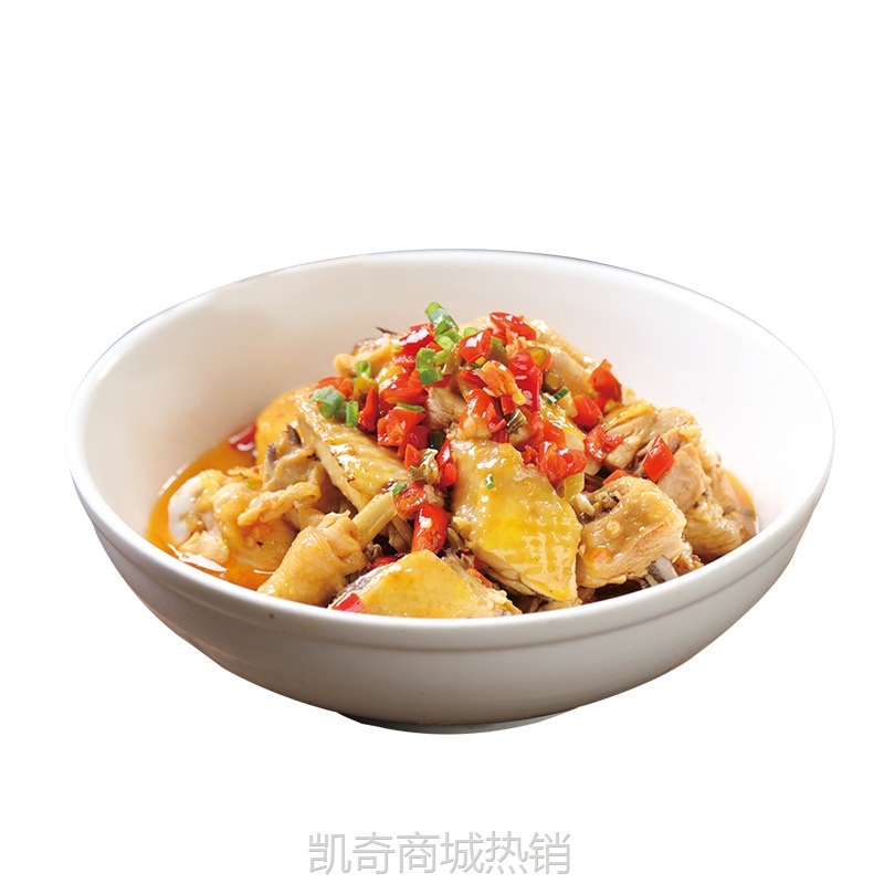 王兰树醋蒸鸡420g酒店饭店餐饮商用宴席特色菜蒸菜半成品菜预制菜