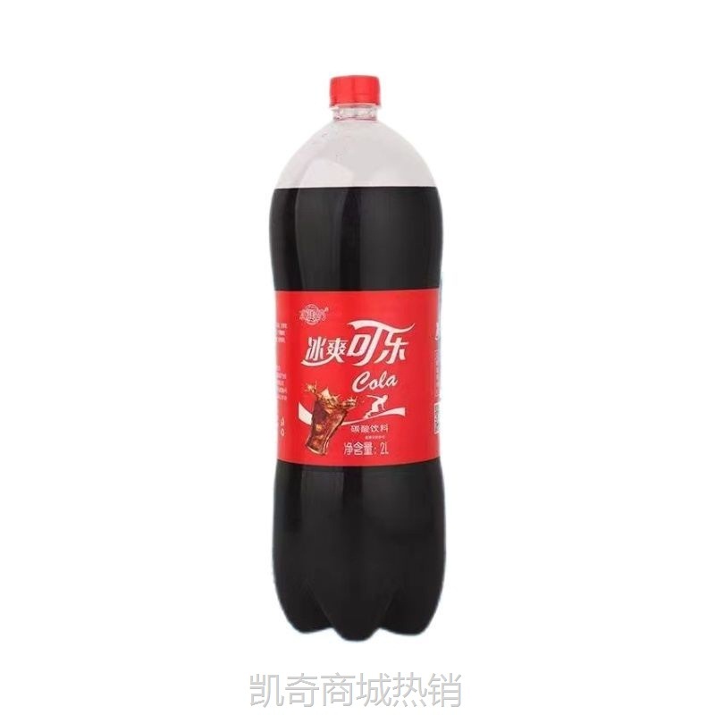 【4瓶装】2升可乐芬橙雪柠檬水润坊婚宴会酒席饮0糖0卡0脂肪