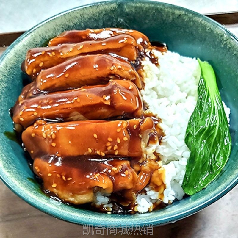 照烧鸡腿200g*10袋预制菜成品菜肴料理包盖浇饭冷冻速食食品批发