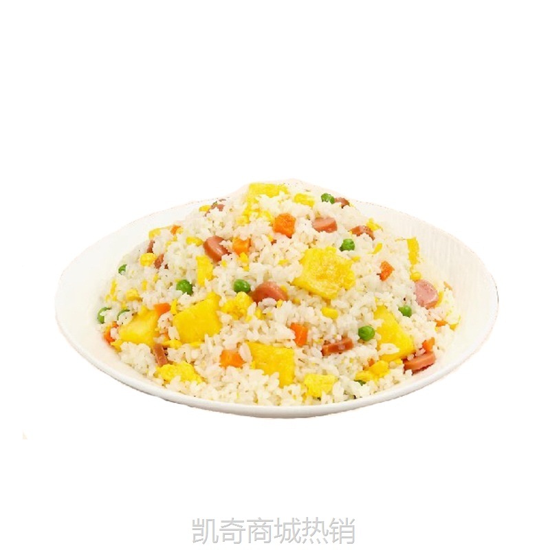 泰式菠萝炒饭预制菜半成品加热即食酒店外卖商用批发料理包工厂