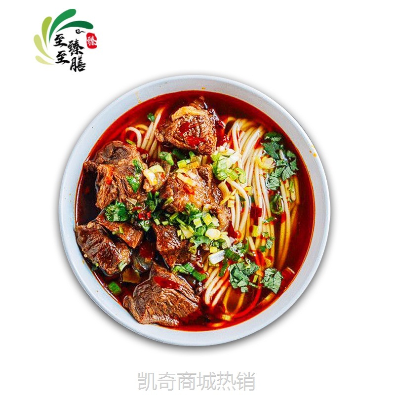 红烧排骨面米线浇头预制菜餐饮面馆外卖店商用臊子加热即食500g袋