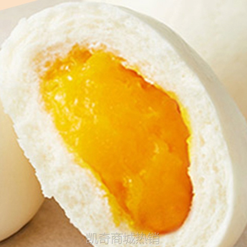 §广式风味包点奶黄包早点半成品速食营养面点厂家直销茶楼同款商