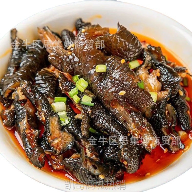 商用预制菜全熟钵钵鸡夫妻肺片藤椒鸭胗鸡胗三角骨鸡肚猪皮猪耳丝