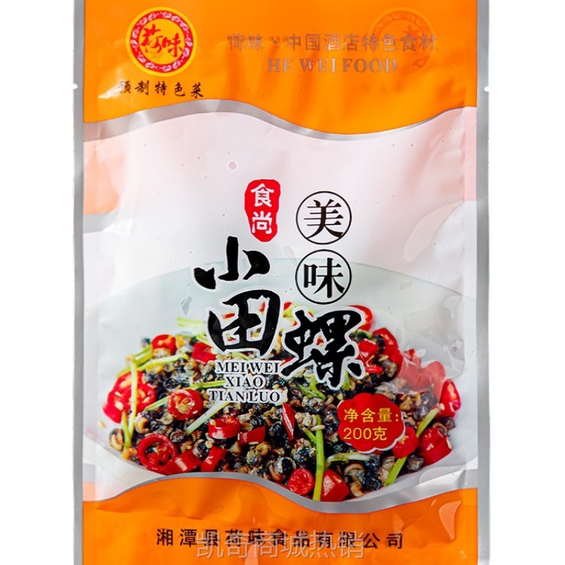 aw小田螺200g干锅小炒田螺肉螺蛳肉干湘菜下饭菜酒店饭店预制